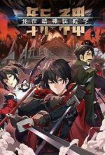 Ta Học Trảm Thần Trong Bệnh Viện Tâm Thần