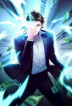 Trấn Quốc Thần Tế