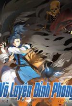 Võ Luyện Đỉnh Phong