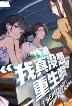 Ta Không Muốn Trùng Sinh Đâu