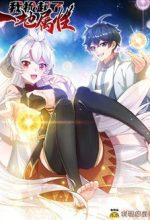 Ta Nhặt Được Thuộc Tính Tại Tu Chân Giới