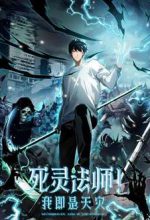 Thảm Họa Tử Linh Sư