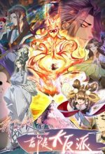 Đồ Đệ Của Ta Đều Là Đại Phản Phái