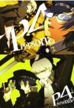 Persona 4