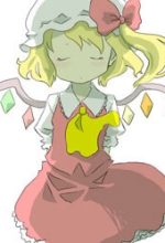 Touhou - A Bright Future