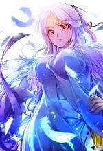 Huyễn Thú Vương