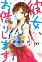 Dịch Vụ Cho Thuê Bạn Gái